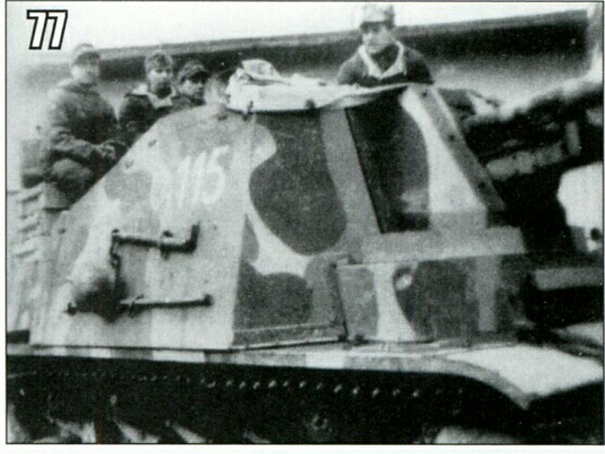 1 PzDiv_Венгрия,1945_181105_140809