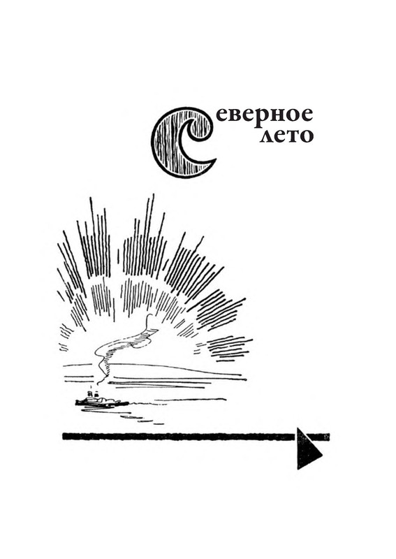 p0014
