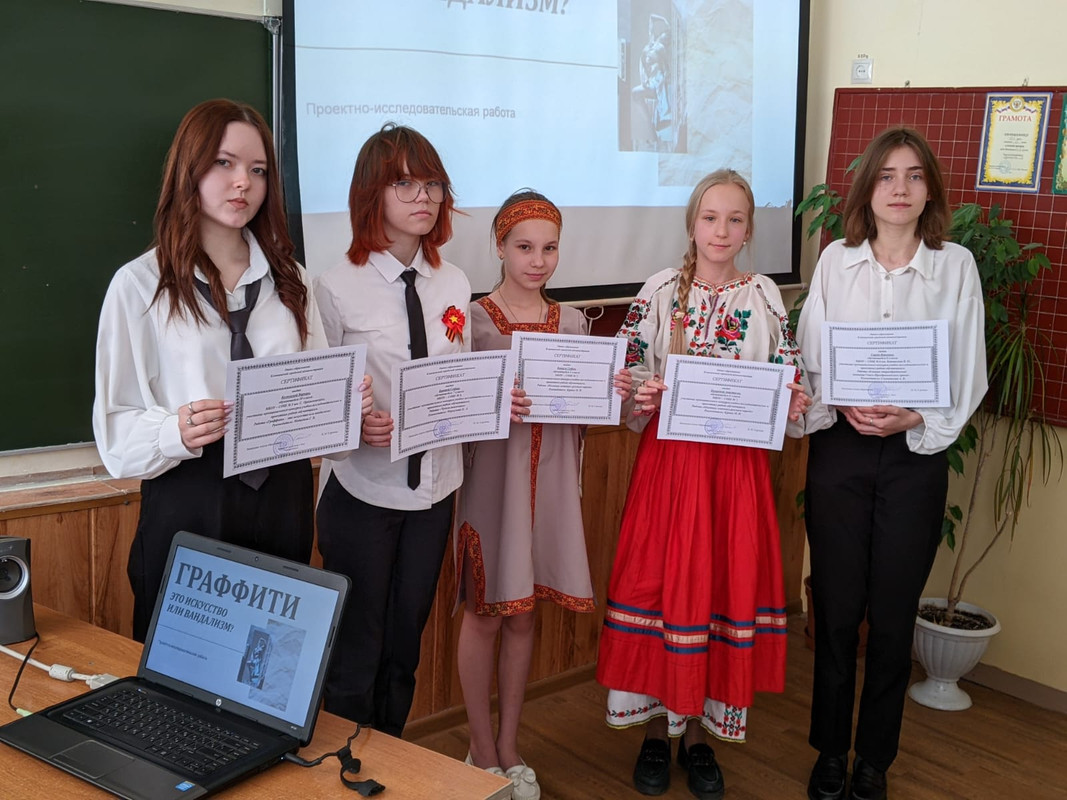 вручение сертификатов