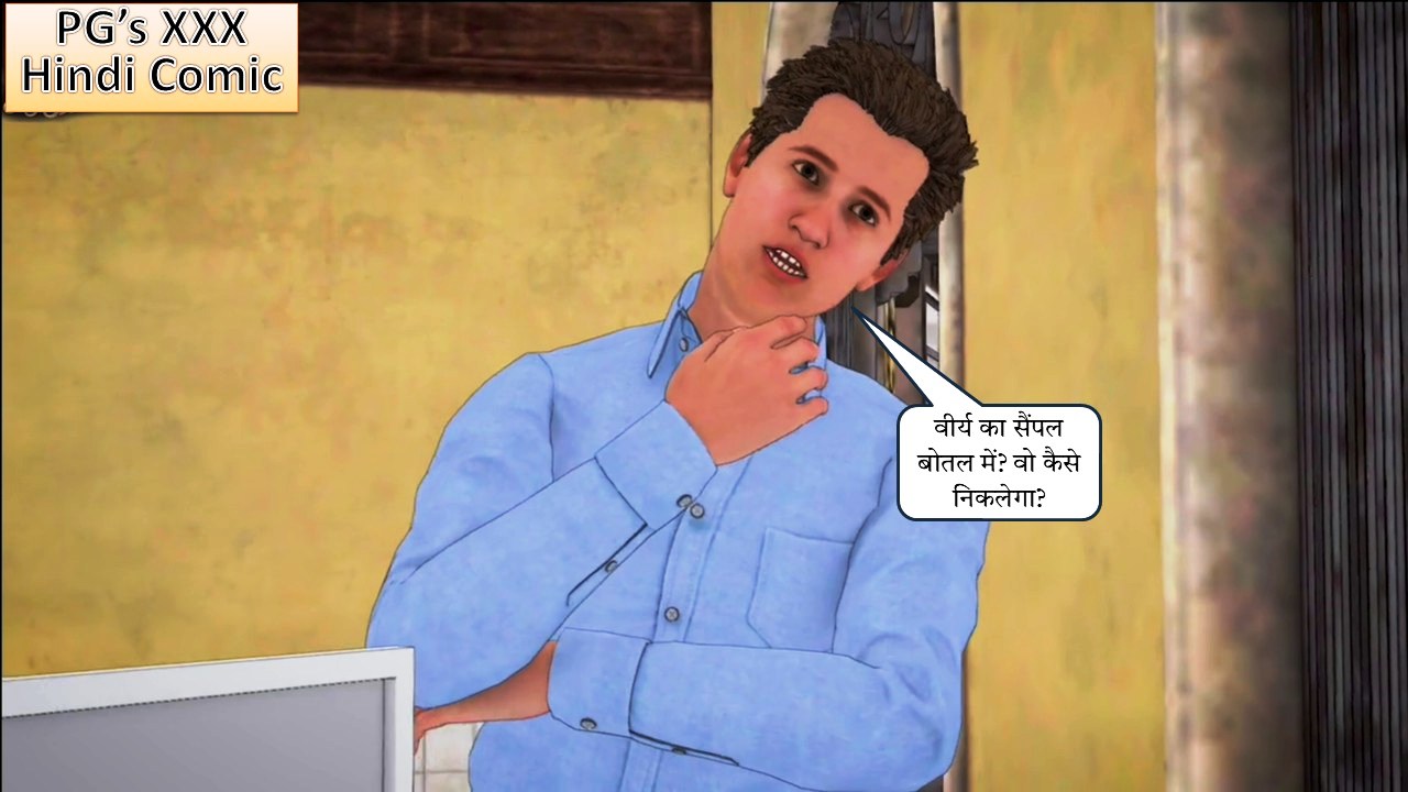 [Image: Slide25.jpg]