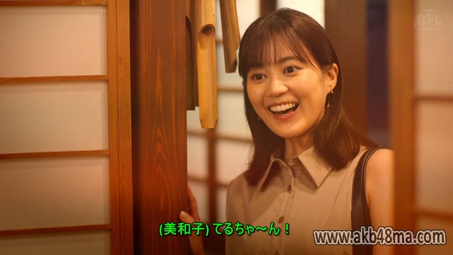 【ドラマ】230809 Kocchi Muite yo Mukai-kun (こっち向いてよ向井くん) ep05