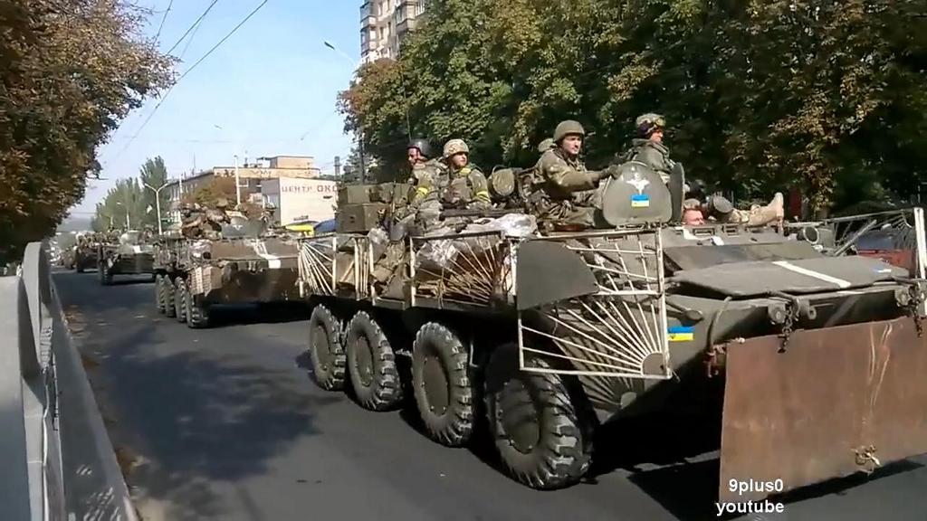 Украина 1-1