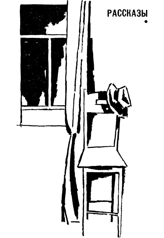 p0384
