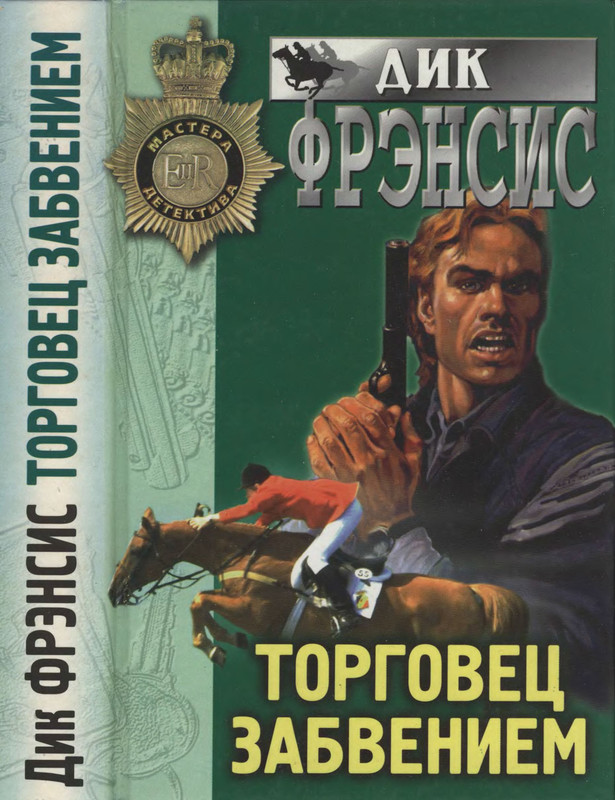 1-p0001