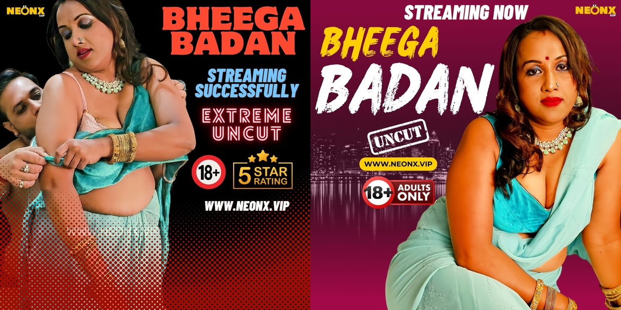 Bheegabadan