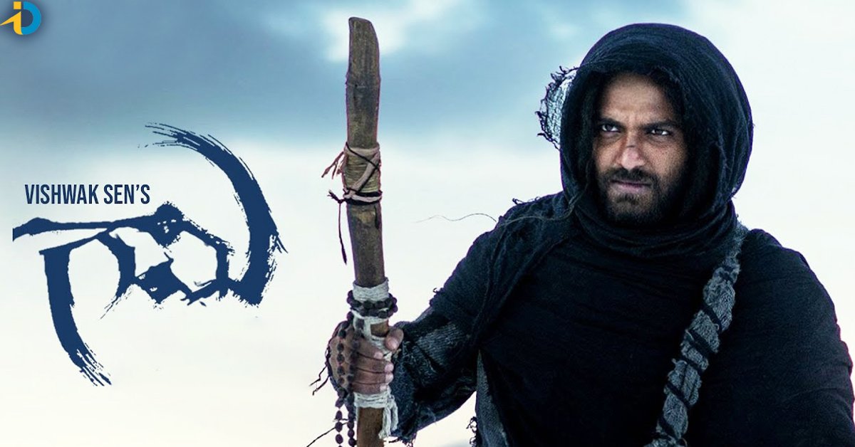 Gaami (2024) [Hindi-Telugu]