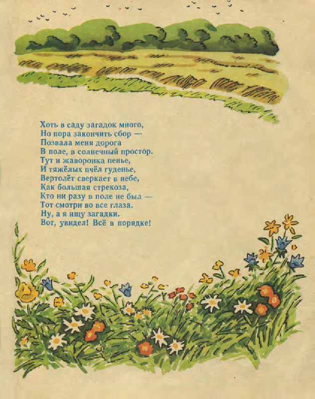 a4586bef434243e0a90da3c2b891f522US9Cc1QdVsKwdBsf-40