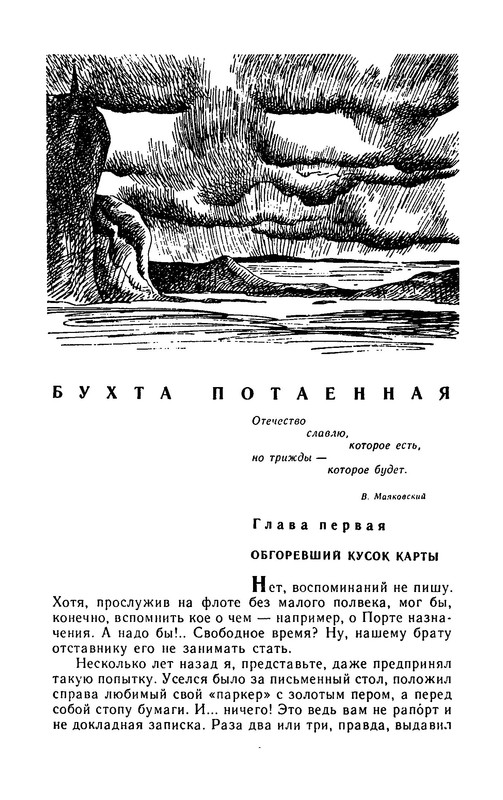 p0148