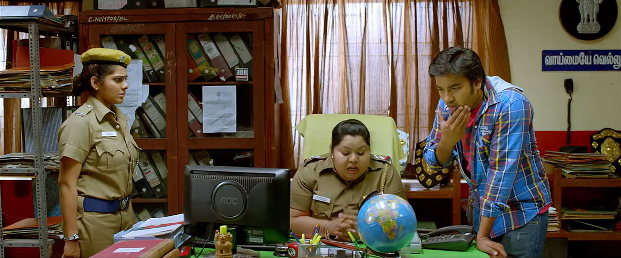 Ya Yaa 2013 WebRip [Tamil] 480p, 720p Screenshot