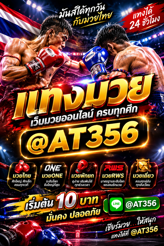 49e8b9-82cb41b0a0ae495a8b5234bf965b408d-mv2