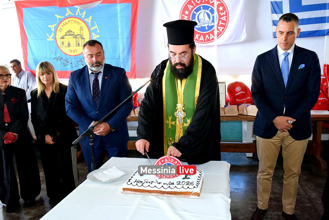 BASILOPITA-AIOLOSDSC-0379