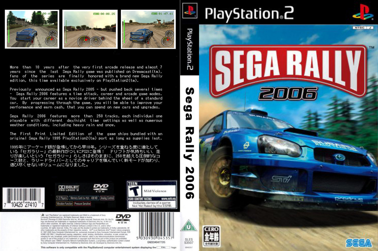 SEGA Rally 2006 (SLPM-66212) (custom)