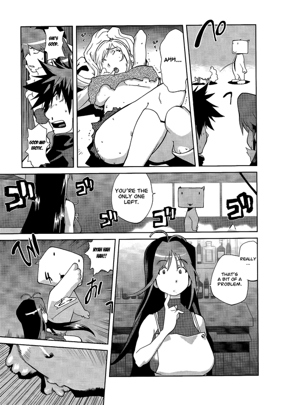 Leona ExplosionVol1-5