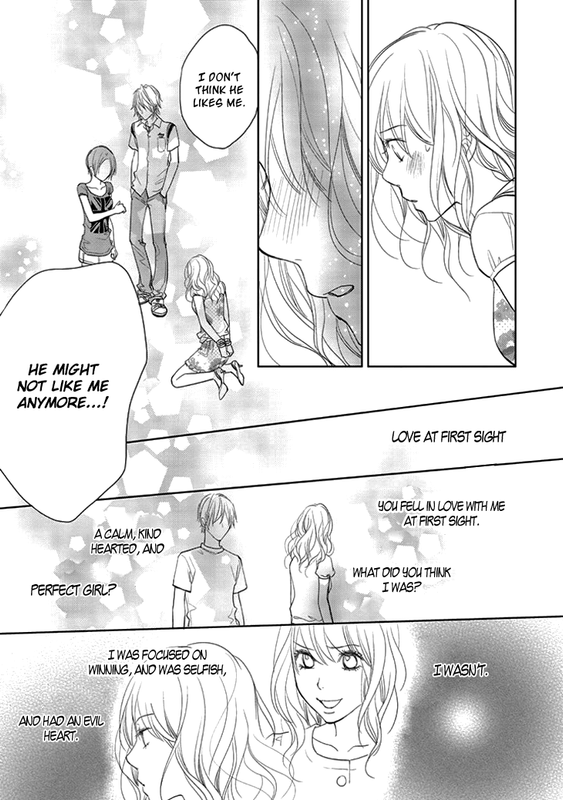 Kimi no SeiVol3-16