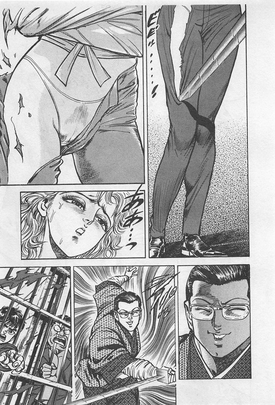 Mad Bull 34Vol7-10