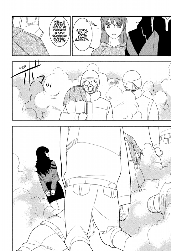 Gakuen DatenrokuVol4-4