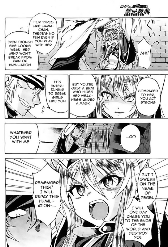 Roku de Nashi MajutsuChap4-2