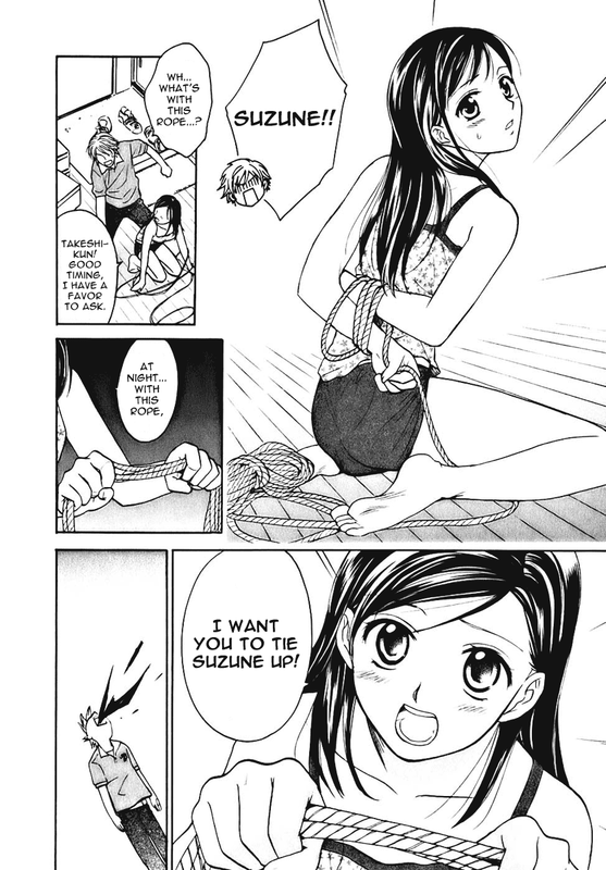 Dousei RecipeVol1-1
