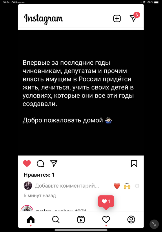 FCAD4E44-9554-43AF-B277-5633FDFF2649