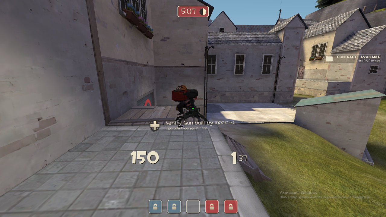 Снимок экрана (11) — копия