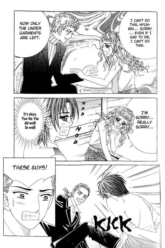 Love in the MaskVol16-17
