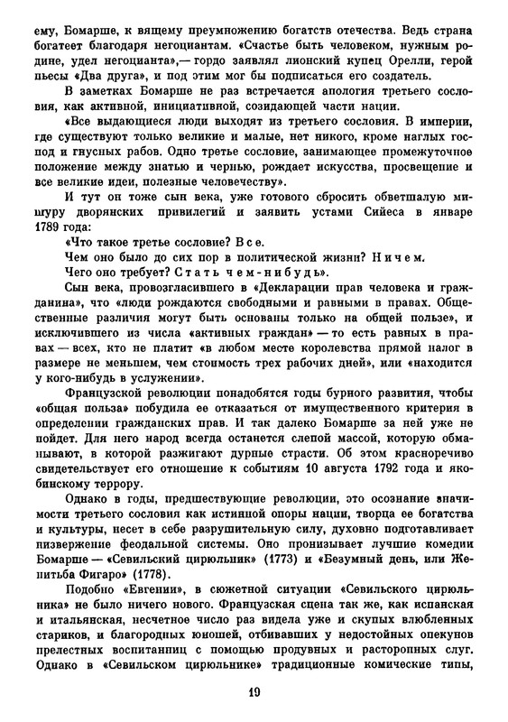 p0022