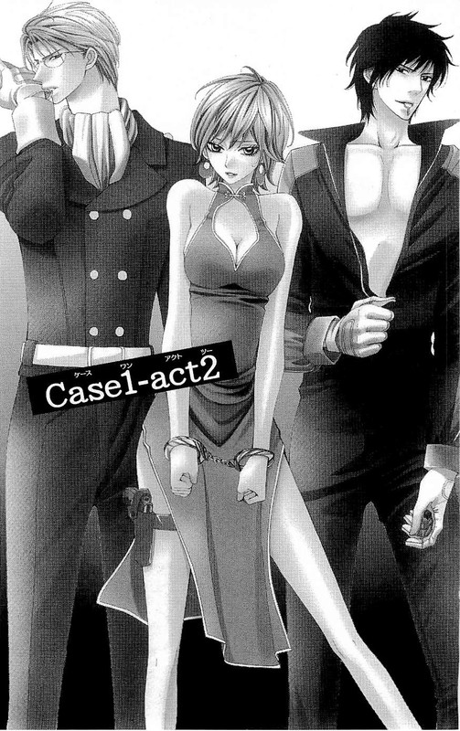 Cosplay DekaVol1-1