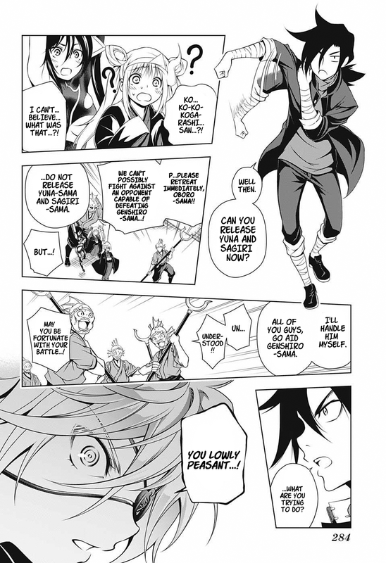 Yuragi-Sou No Yuuna-SanChap16-1