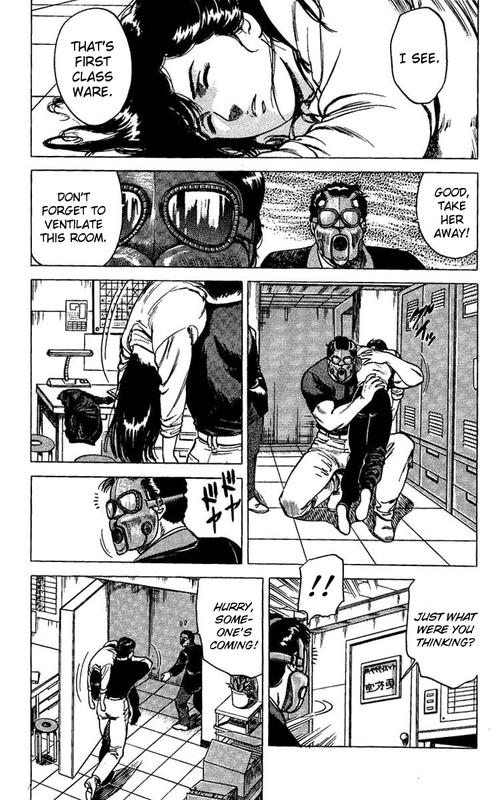 City HunterVol11-4