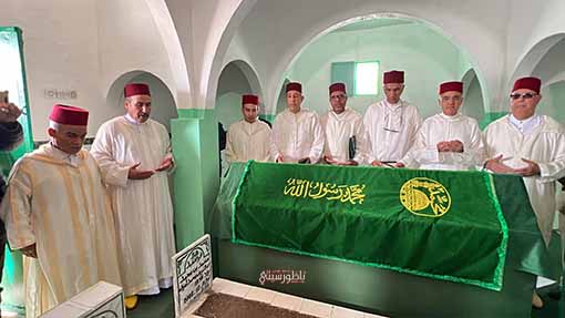 IMG-4084