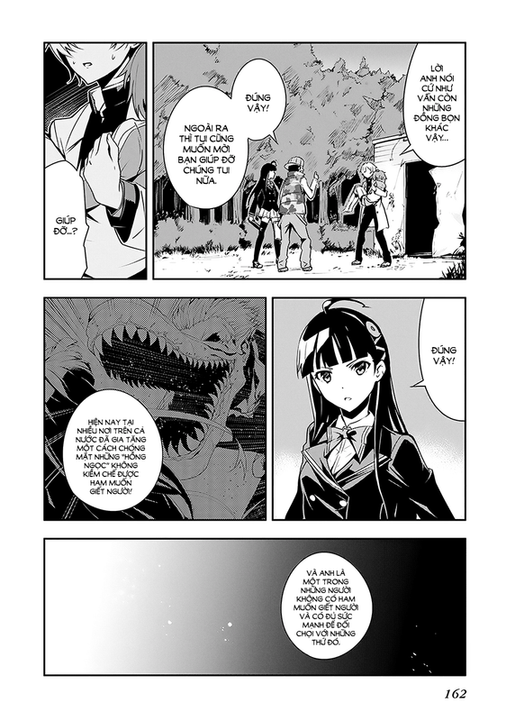 Zettainaru KodokushaChap6-4