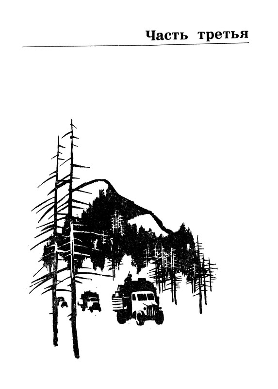 p0156