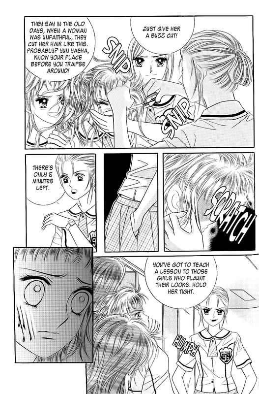 Love in the MaskVol6-2