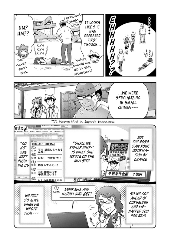 Mission! SchoolVol4-9