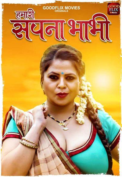 Hamari Sapna Bhabhi 2022 Goodflixmovies S01E02 Web Series Download