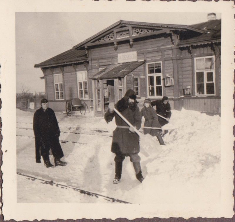 0_b8d3c_c86c1d1_orig плоская 24