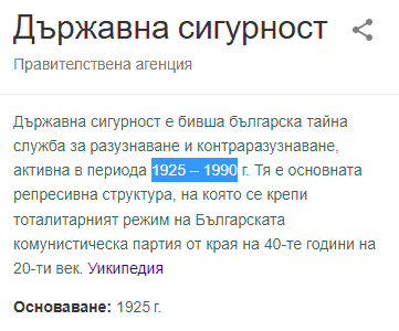 screenshot-216.png