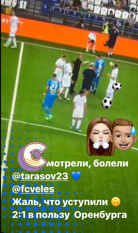 732C94BE-60A3-4483-92E8-34547EBFCAE0