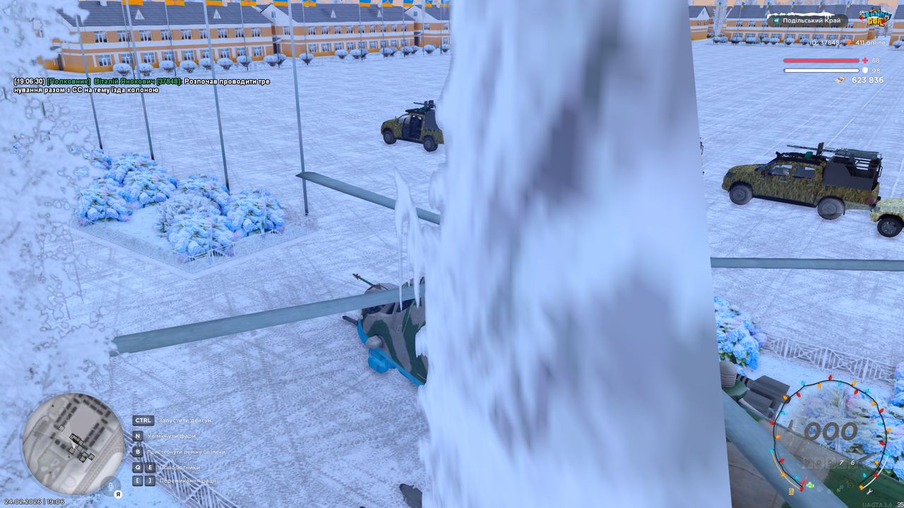 mta screen 2026 02 24 19 06 33