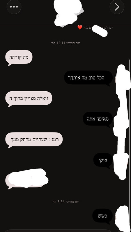 6785855E 9668 4E22 BF24 4E652FB517F2