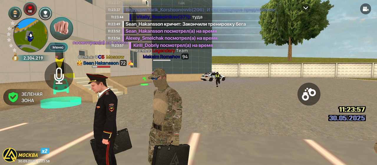 Screenshot_2025-05-30-11-23-58-877_com.liverussia.cr