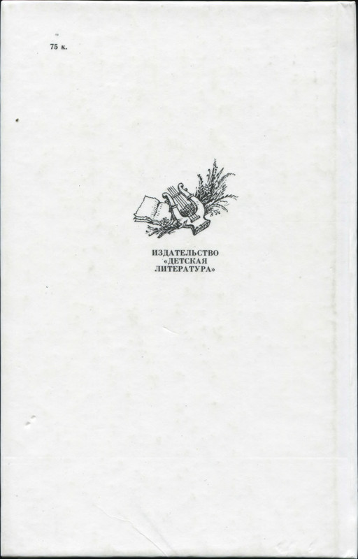p0003