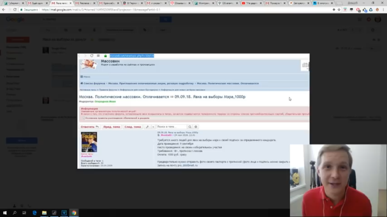 2B7CD1F9-1FA0-4200-8370-BB6D666E67F4