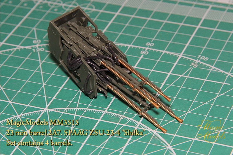 MagicModels MM3515  SPAAG ZSU-23-4 Shilka_2