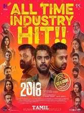2018 (2023) HDRip Tamil Full Movie Watch Online Free
