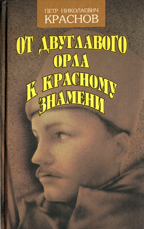 1-p0001
