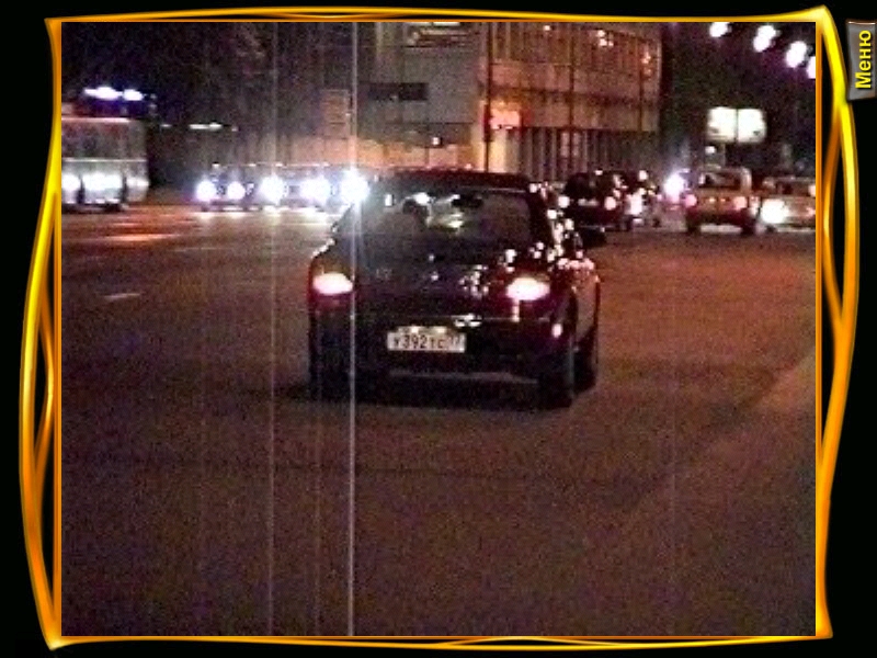 Скриншот 11-09-2018 232005