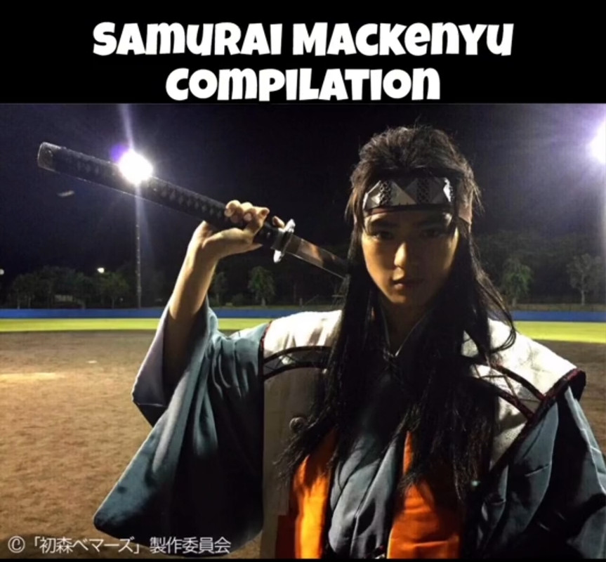 Screenshot-20240421-152255-Video-Player.