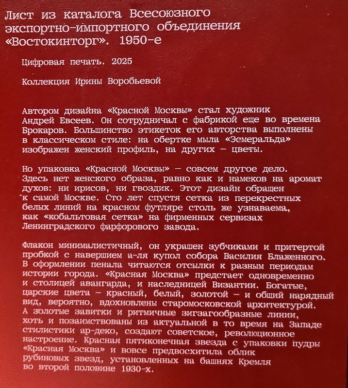 https://i.postimg.cc/TwwXrbJF/138-IMG-20250814-122734.jpg