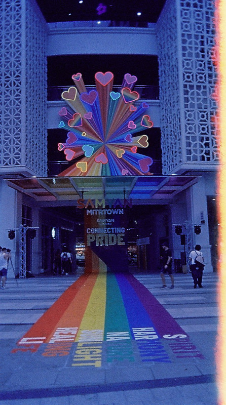 Vision3HFJun23_69_crop